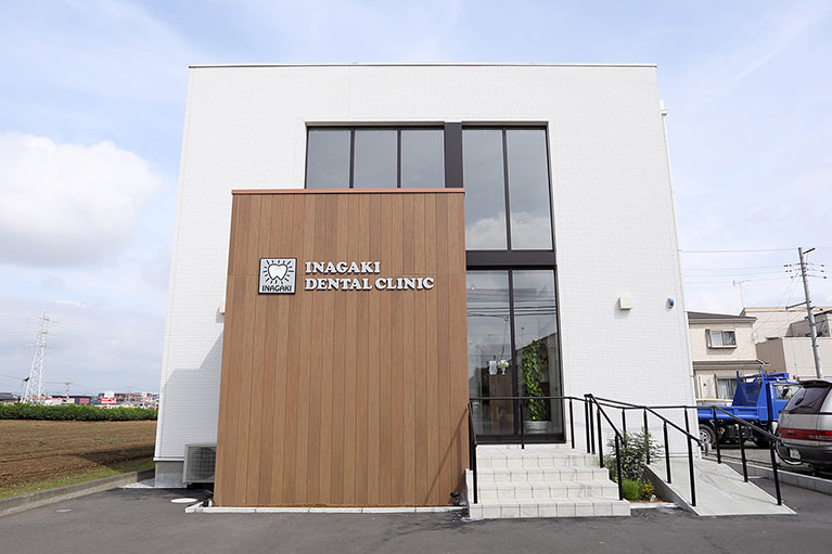 クリニック紹介