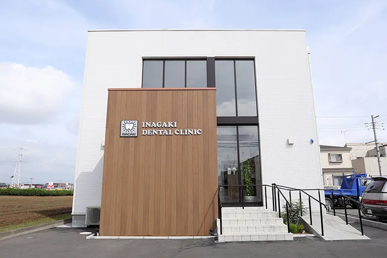 クリニック紹介