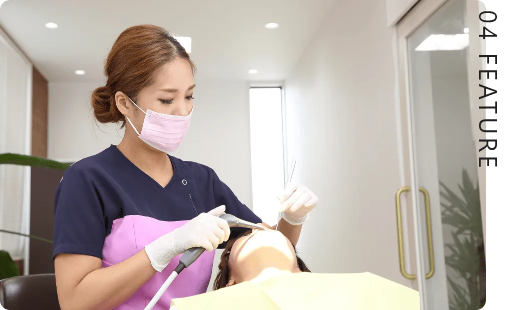 定期的なメンテナンス